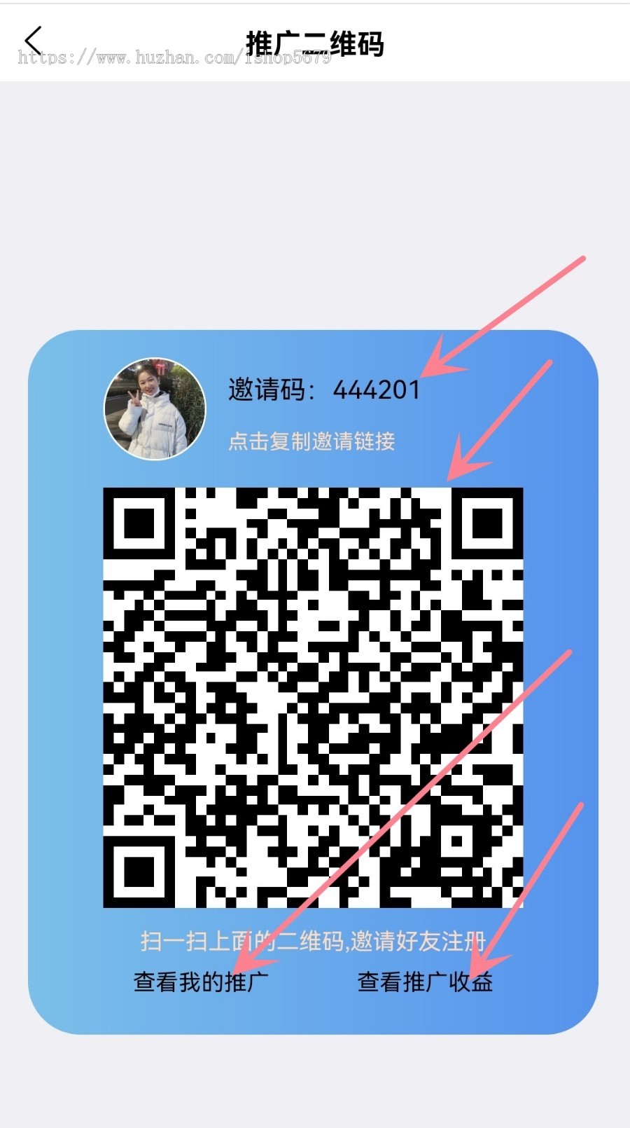 2025【运营版含安装参考视频教程】仿聊天/红包/聊天交友源码/聊天源码/即时通讯