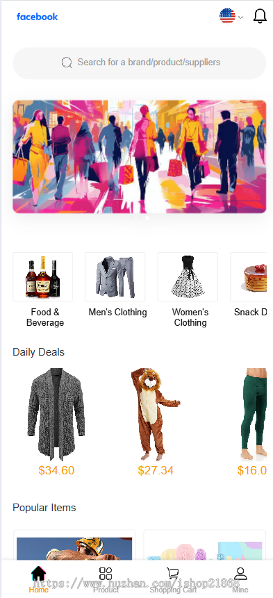 全开源Java多语言跨境电商外贸商城Facebook TikToKshop内嵌商城I商家入驻I批量下单
