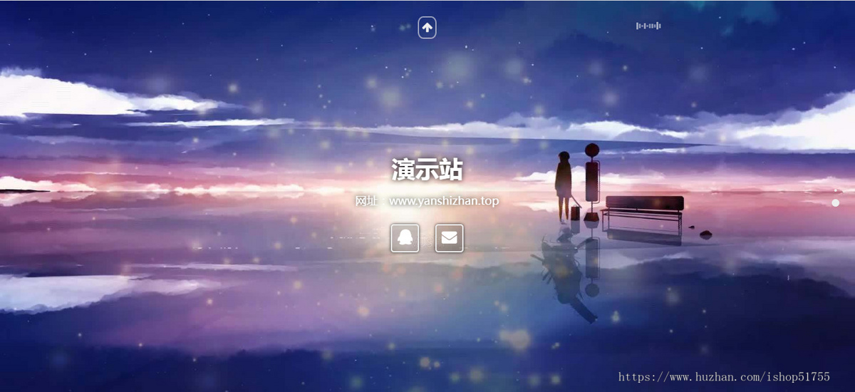 091超好看倒计时特效单页html/精美大气倒计时页面重要事情倒计时源码纪念日倒计时单页