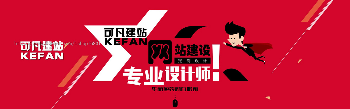 语聊直播APP系统开发语音房模厅PK社交上麦聊天视频软件源码搭建相亲房cp交友平台cp岛