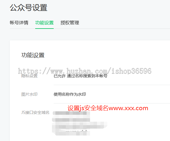 零元微信零钱兑换平台,券码兑换零钱
