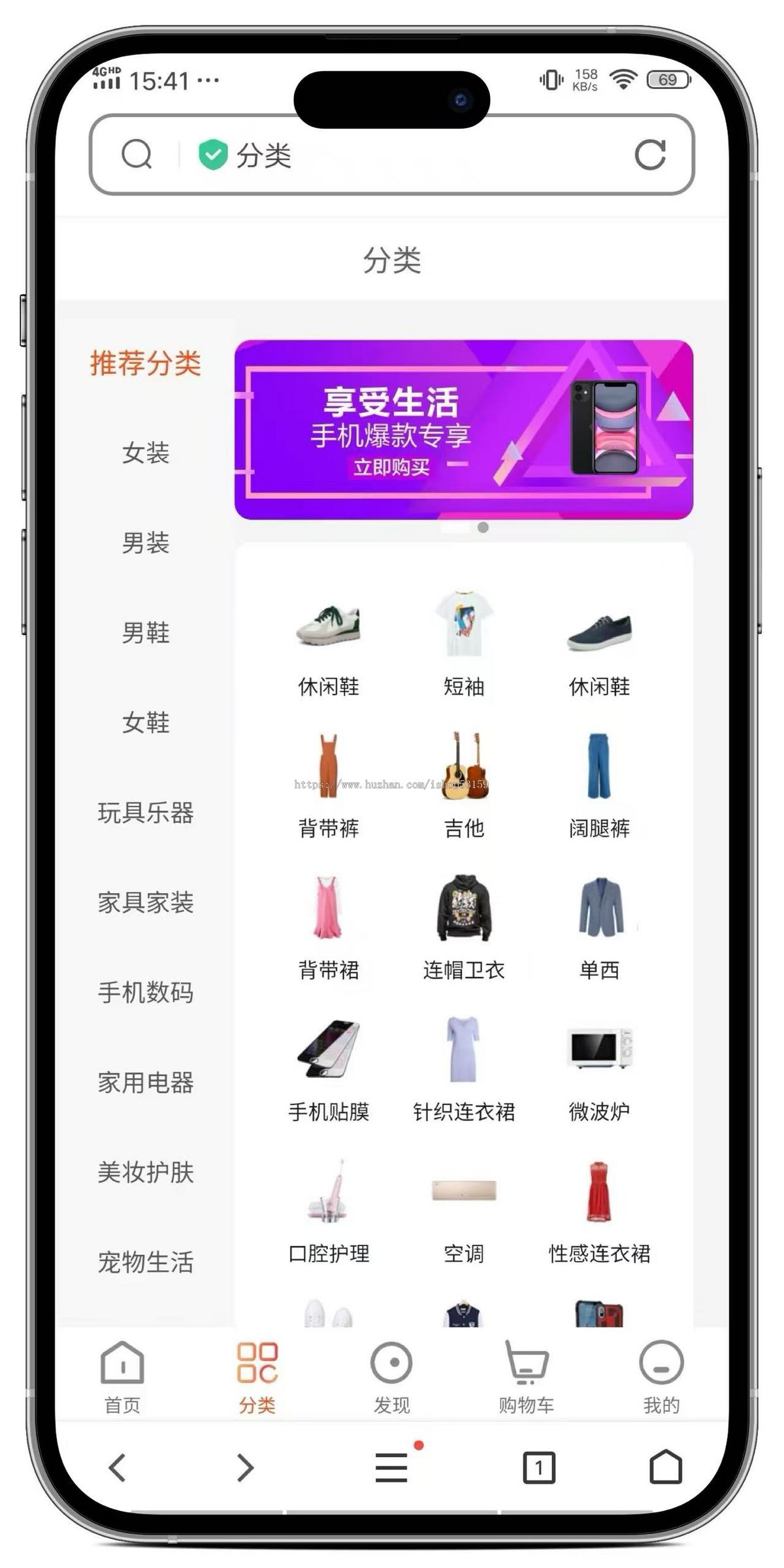 社区团购小程序S2B2C多商户商城APP供应链电商软件平台源码搭建