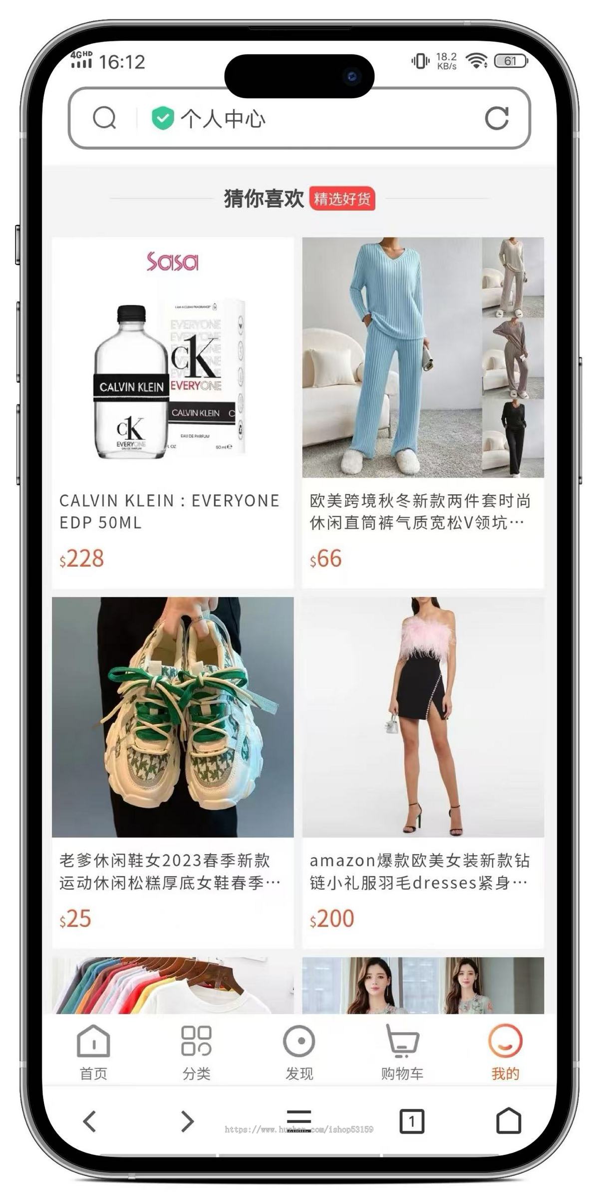 社区团购小程序S2B2C多商户商城APP供应链电商软件平台源码搭建