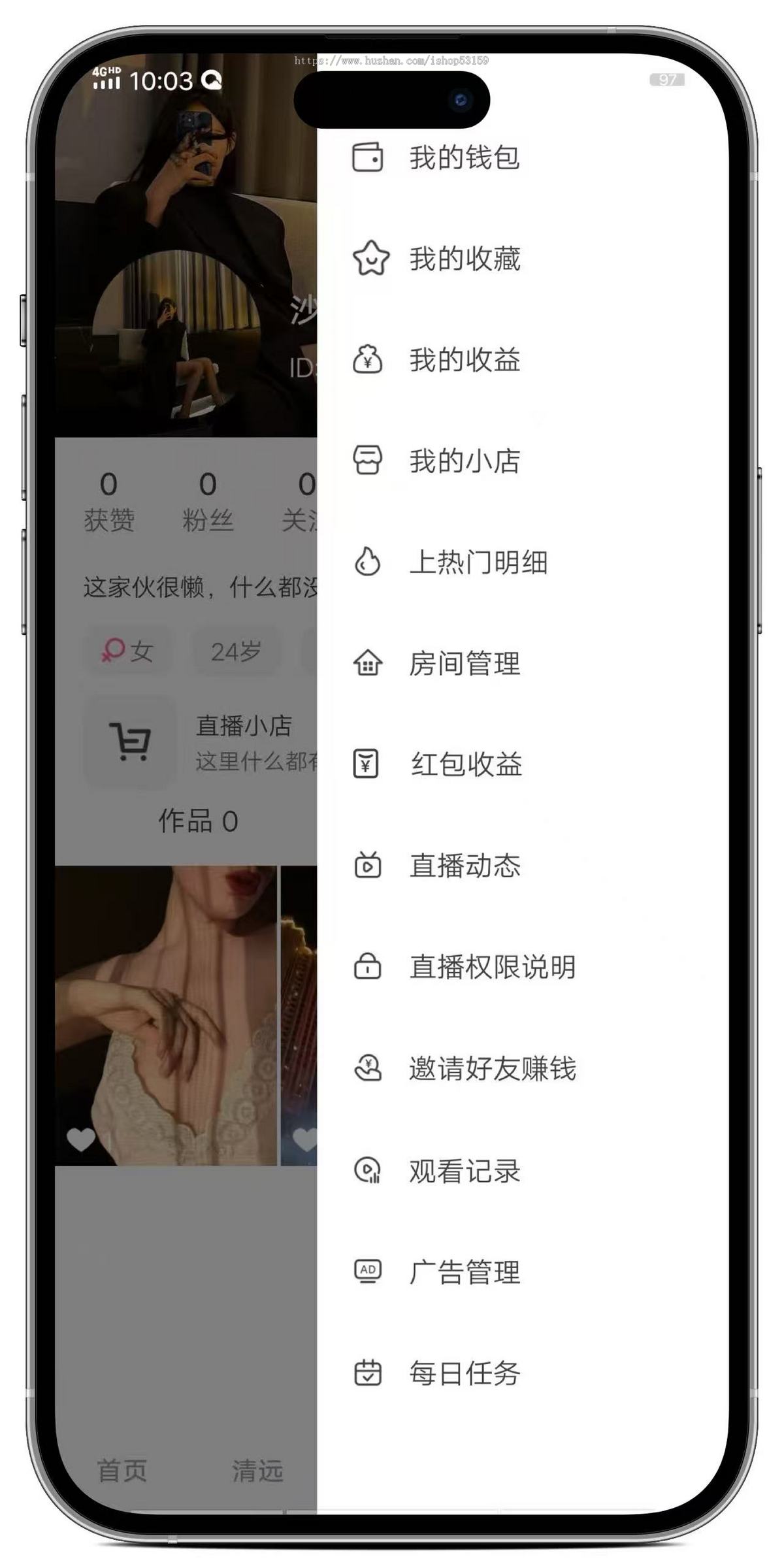短视频平台APP源码短剧/影视付费小程序源码部署短剧cps平台系统