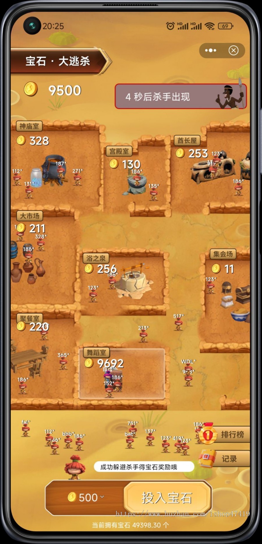 大逃杀游戏开源源码、人物形象定制、主站项目嵌入对接、玩法逻辑二开