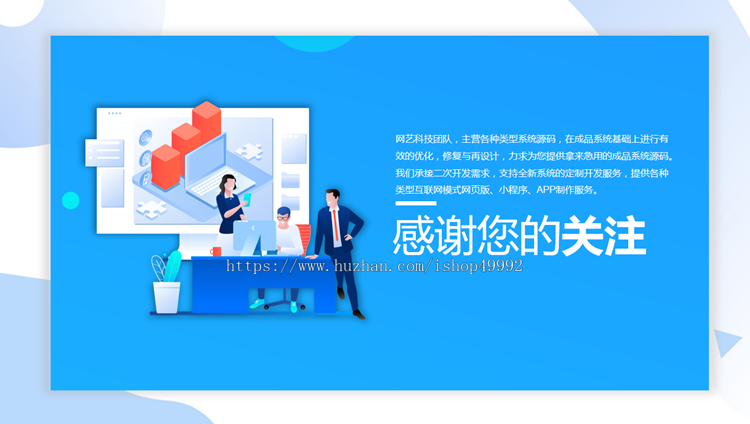 海外语音视频交友APP开发视频附件心动付费匹配系统源码多语言一对一聊天付费解锁聊吧