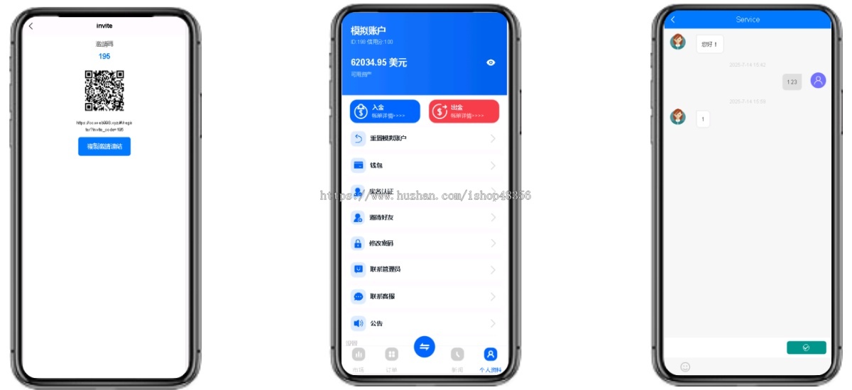 2025全新多语言交易所 btc|外汇|黄金|币币交易外汇平台|st4 st5|区块链