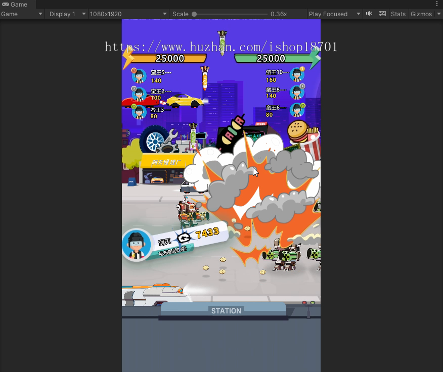 弹幕疯狂卡普乐游戏弹幕互动游戏平台弹幕小游戏开发