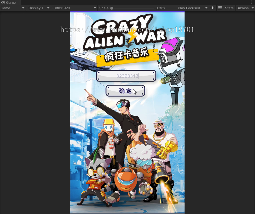 弹幕疯狂卡普乐游戏弹幕互动游戏平台弹幕小游戏开发