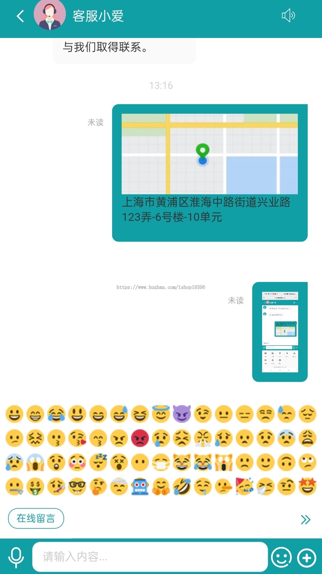 运营级在线客服系统源码下载(附教程)| 多语言 PC Web 翻译 公众号通知
