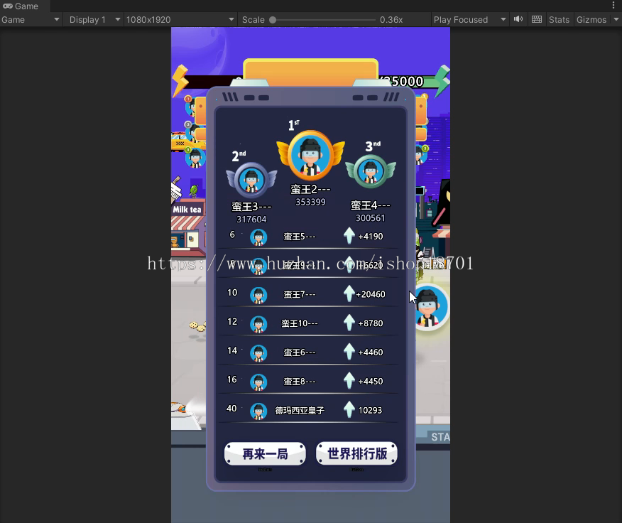 弹幕疯狂卡普乐游戏弹幕互动游戏平台弹幕小游戏开发