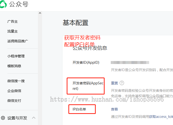 零元微信零钱兑换平台,券码兑换零钱