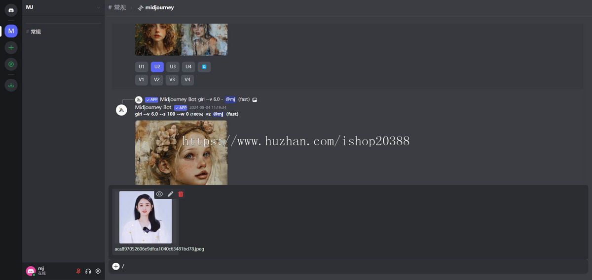 【Midjourney绘画系统】智能AI绘画/mj绘画/mj -Midjourney中文站 | 专业AI绘画平台源码