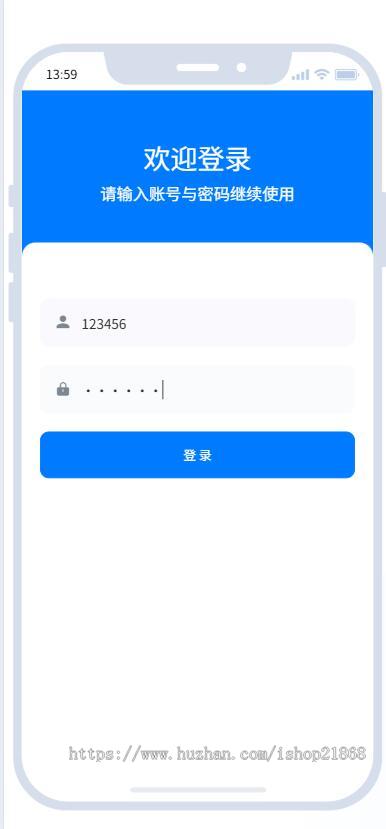 演示打字录入系统 流式传输打字机效果打字机,打字录入 打字录入小说,打字