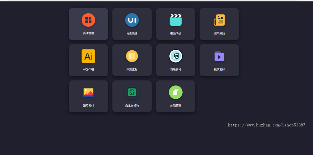碰一碰nfc营销卡片 同城ai智能拓客程序 爆店卡营销活动推广
