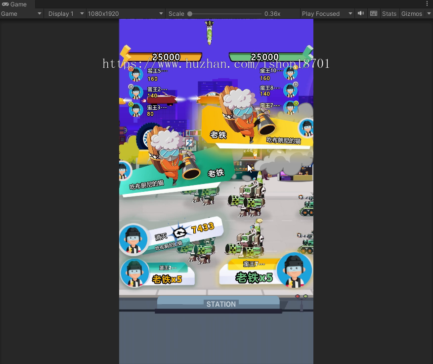 弹幕疯狂卡普乐游戏弹幕互动游戏平台弹幕小游戏开发