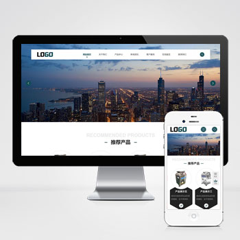 (自适应手机端)厨余垃圾处理设备网站模板