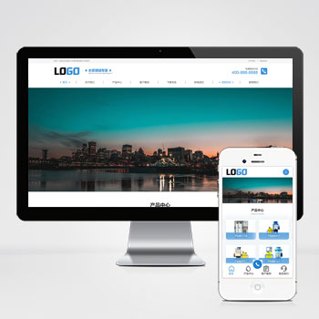 (自适应手机端)水处理设备网站模板 净水设备网站源码下载