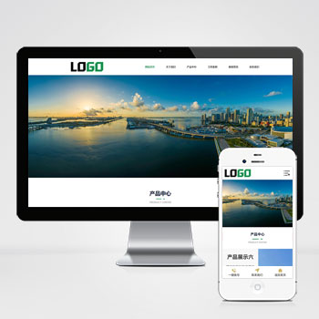 (自适应手机端)膜结构生产厂家网站模板下载