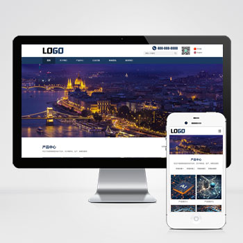 (自适应手机端)中英文双语网站模板 电子元件科研芯片网站模板