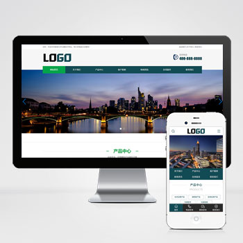 (PC+WAP)实验室化学仪器设备网站模板