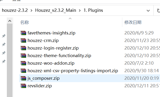 Houzez 4.0.6完美汉化中文版|房地产代理销售房产租赁WordPress主题模板插图1 Houzez 4.0.6完美汉化中文版|房地产代理销售房产租赁WordPress主题模板