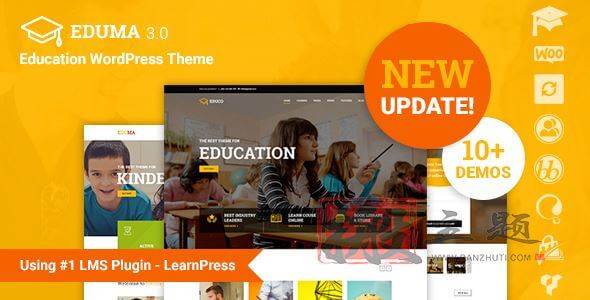 Eduma 5.6.9汉化中文专业版|在线教育培训学校LMS响应式WordPress主题模板