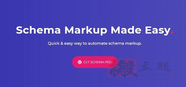 WP Schema Pro 2.10.3汉化中文版|自动化摘要标记自定义SEO WordPress插件