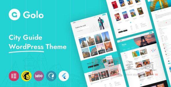 Golo 1.7.1汉化中文完美版|目录和列表/城市旅游指南旅行WordPress企业主题模板