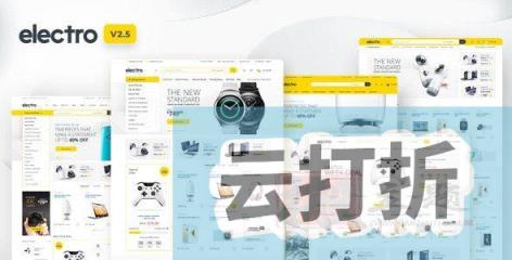 Electro 3.6.2汉化中文版|服饰IT电子商务WooCommerce WordPress主题模板