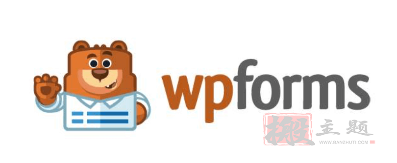 WPForms Pro 1.9.7中文汉化版合集|自定义拖放表单设计WordPress插件