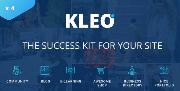 KLEO 5.4.4汉化中文版|专业社区论坛/社交网络BuddyPress WordPress主题模板插图 KLEO 5.4.4汉化中文版|专业社区论坛/社交网络BuddyPress WordPress主题模板