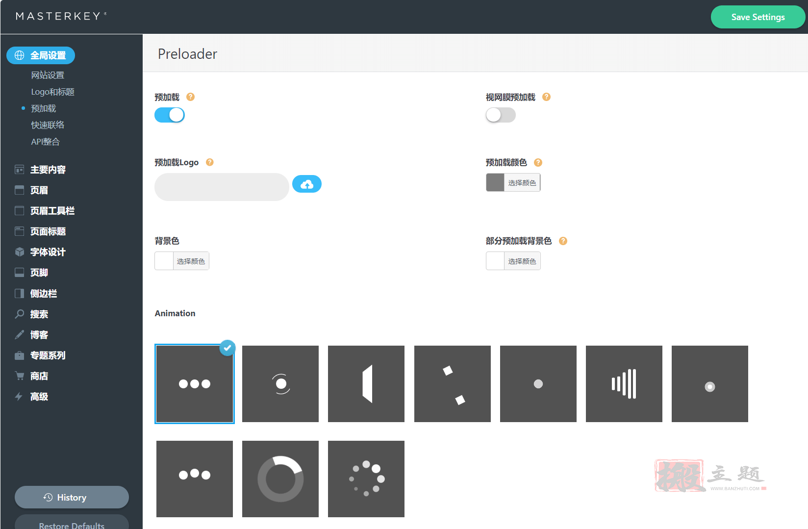 JupiterX 4.8.11/Jupiter 6.12.1完美汉化中文版|多用途可视化编辑优化WordPress企业高级主题模板插图4 JupiterX 4.8.11/Jupiter 6.12.1完美汉化中文版|多用途可视化编辑优化WordPress企业高级主题模板