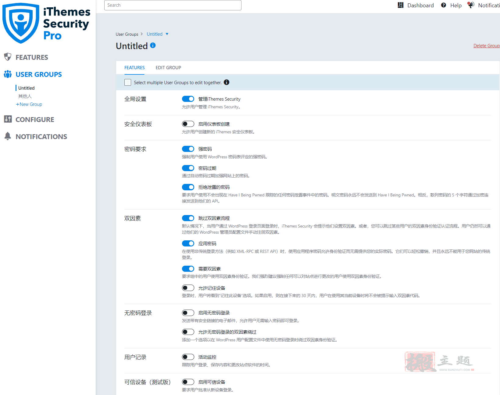 Solid Security Pro 8.5.8(原iThemes Security Pro)汉化中文版|WordPress专业防火墙安全防护插件插图3 Solid Security Pro 8.5.8(原iThemes Security Pro)汉化中文版|WordPress专业防火墙安全防护插件
