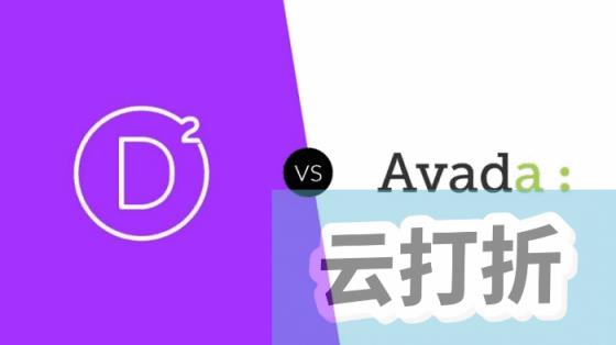 Avada 7.12.2完美中文汉化版|多功能自定义高级外贸WordPress跨境电商企业主题模板插图4 Avada 7.12.2完美中文汉化版|多功能自定义高级外贸WordPress跨境电商企业主题模板