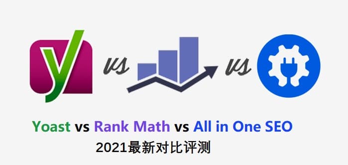 Rank Math PRO 3.0.93完美汉化中文版|排名数学搜索引擎排名优化WordPress SEO插件插图2 Rank Math PRO 3.0.93完美汉化中文版|排名数学搜索引擎排名优化WordPress SEO插件
