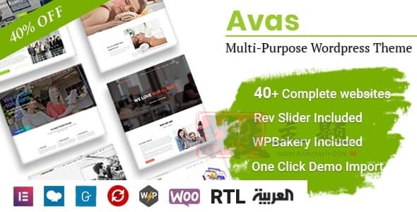 Avas 6.6.4.6汉化中文版|多用途Elementor轻量WordPress企业主题