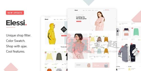 Elessi 6.4.4汉化中文版|WooCommerce AJAX电商服饰企业RTS支持WordPress主题插图 Elessi 6.4.4汉化中文版|WooCommerce AJAX电商服饰企业RTS支持WordPress主题