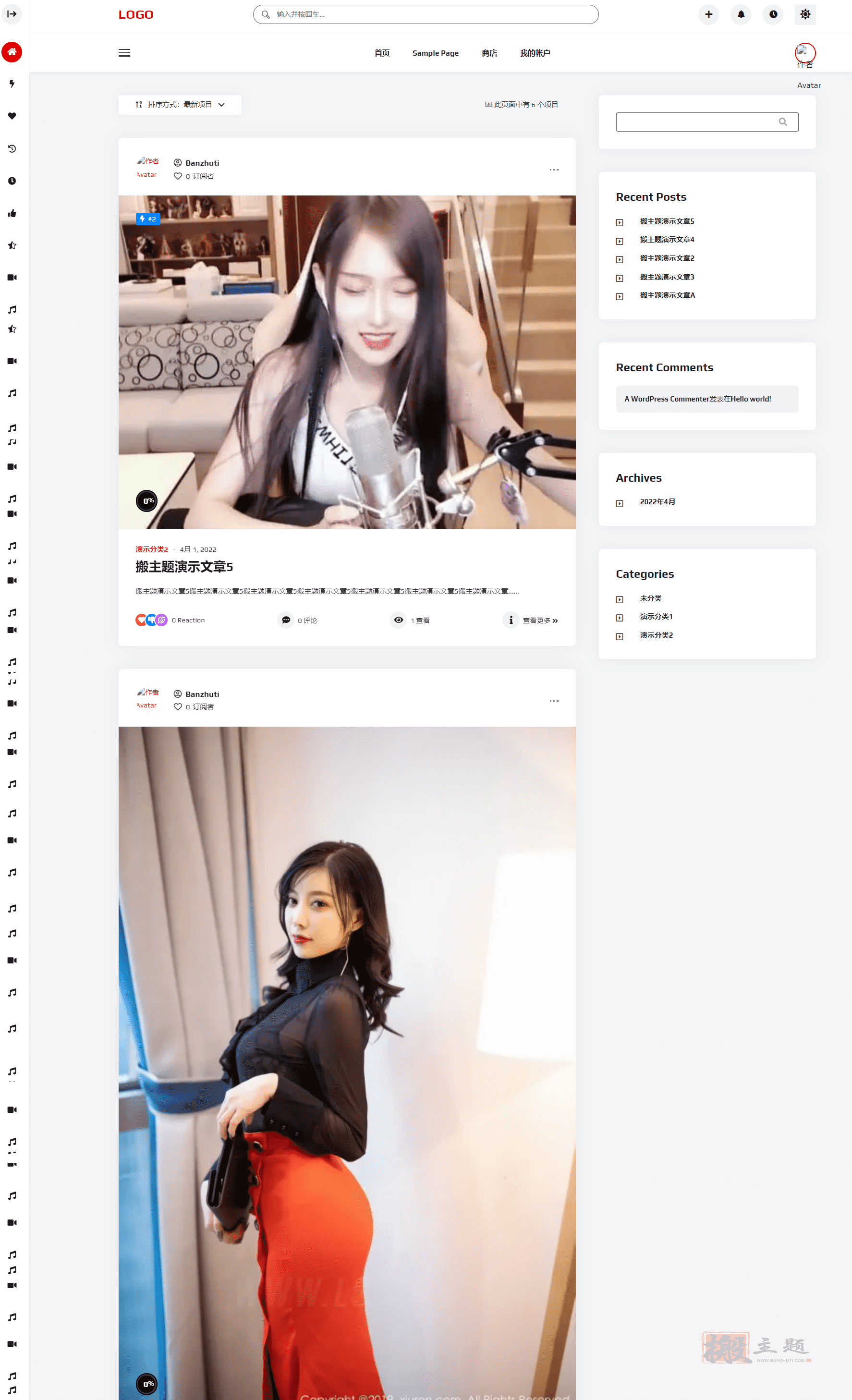VidMov 2.3.2完美汉化中文版|酷炫视频影视音乐播客WordPress主题插图1 VidMov 2.3.2完美汉化中文版|酷炫视频影视音乐播客WordPress主题