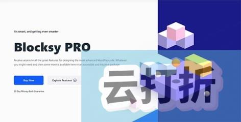 Blocksy Pro 2.1.2完美汉化中文版|区块自定义个性化轻量闪电快速WordPress主题