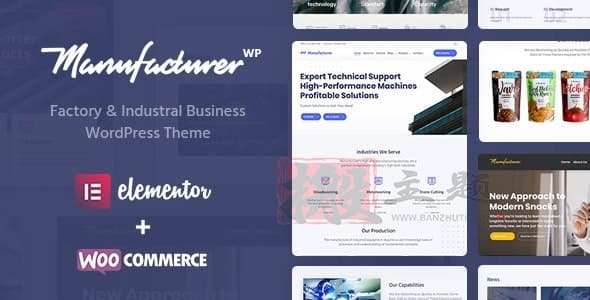 Manufacturer 1.3.13汉化中文版|供应商工厂及工业制造WordPress主题