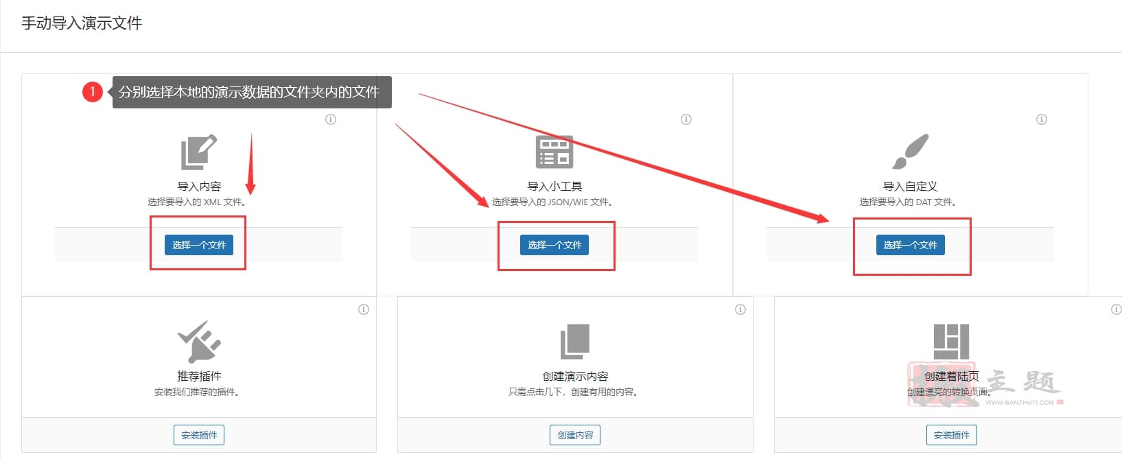 Rey 3.1.6汉化中文版|时尚服装服饰家具WooCommerce WordPress主题模板插图1 Rey 3.1.6汉化中文版|时尚服装服饰家具WooCommerce WordPress主题模板