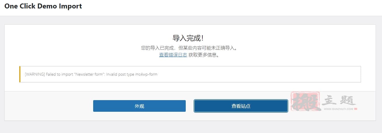 Rey 3.1.6汉化中文版|时尚服装服饰家具WooCommerce WordPress主题模板插图3 Rey 3.1.6汉化中文版|时尚服装服饰家具WooCommerce WordPress主题模板