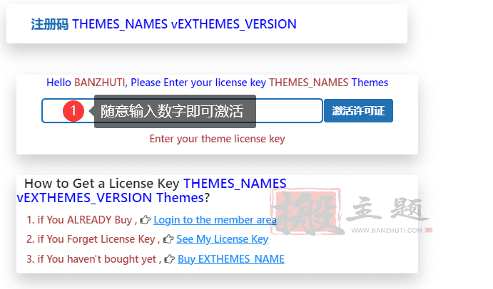 5Play 8.1汉化中文版|APK游戏及下载站点精美WordPress主题插图1 5Play 8.1汉化中文版|APK游戏及下载站点精美WordPress主题