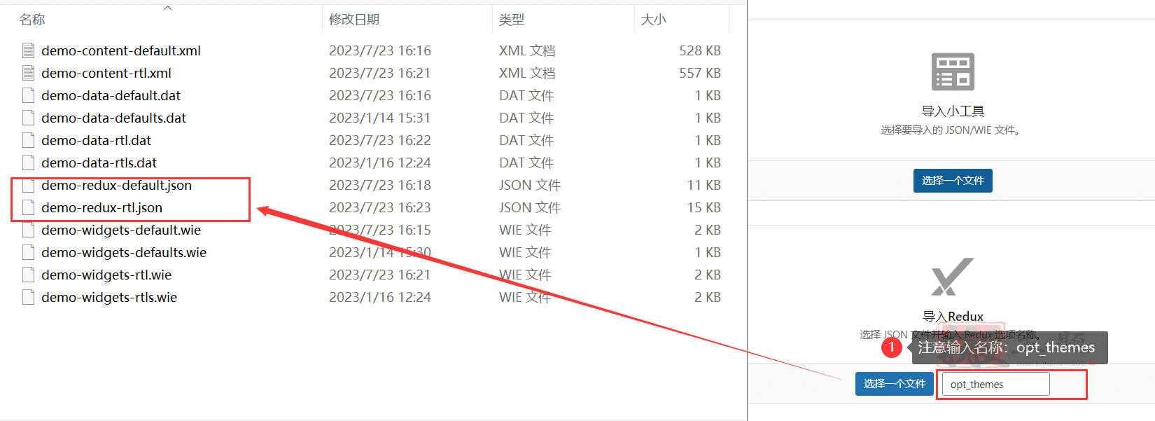 5Play 8.1汉化中文版|APK游戏及下载站点精美WordPress主题插图6 5Play 8.1汉化中文版|APK游戏及下载站点精美WordPress主题