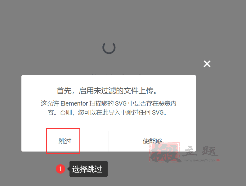 Elementor Pro 3.30.1+Elementor 3.30.3完美汉化中文版(含全套模板)|可视化编辑页面自定义设计WordPress插件插图4 Elementor Pro 3.30.1+Elementor 3.30.3完美汉化中文版(含全套模板)|可视化编辑页面自定义设计WordPress插件