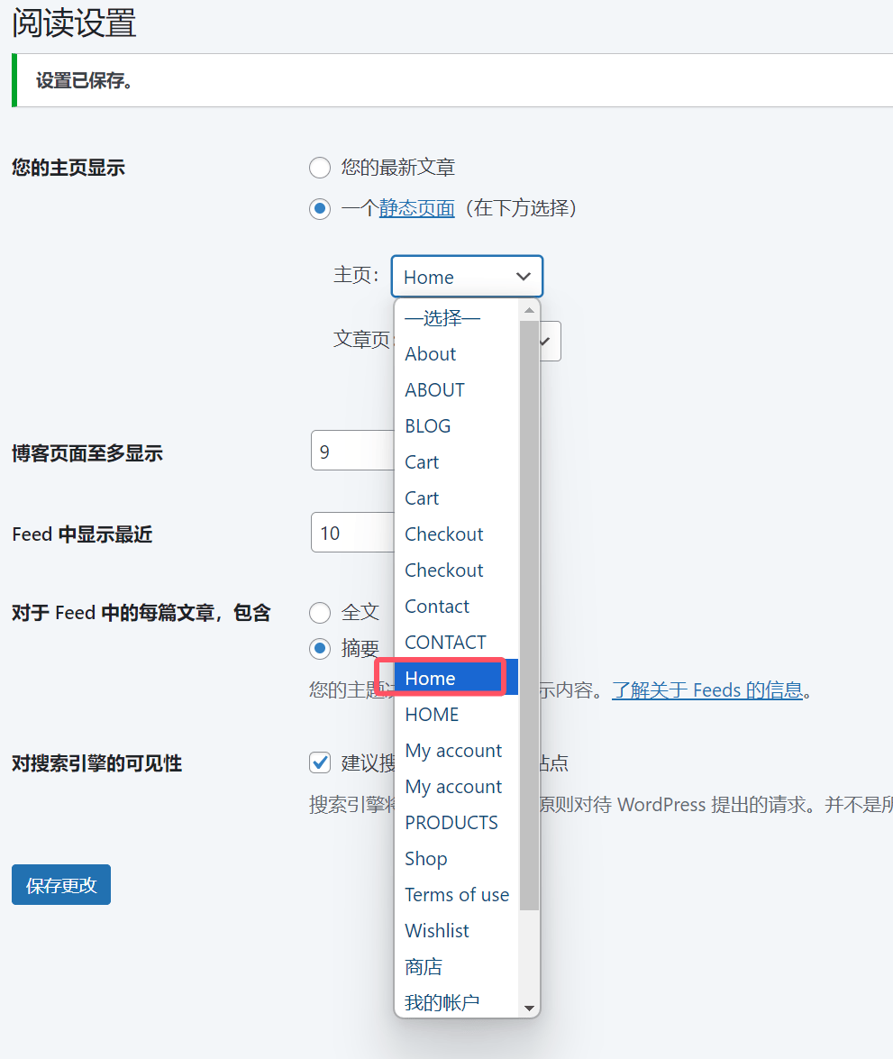 BeTheme 28.1.3完美汉化中文版|最佳多功能响应式WordPress企业主题模板插图1 BeTheme 28.1.3完美汉化中文版|最佳多功能响应式WordPress企业主题模板