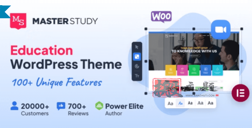 MasterStudy 4.8.78汉化中文版|学校在线教育培训WordPress主题模板