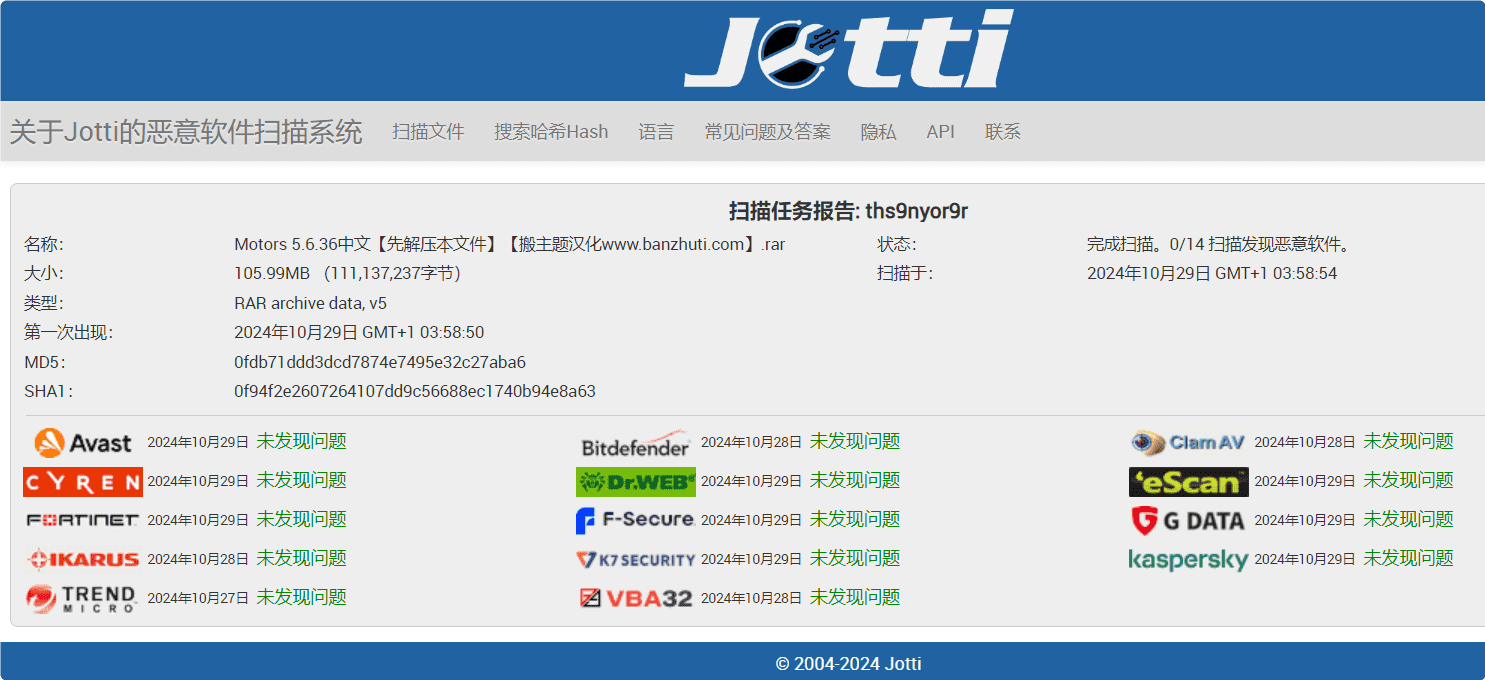 Motors 5.6.36汉化中文版|汽车销售/租赁/分类广告展示WordPress主题模板插图2 Motors 5.6.36汉化中文版|汽车销售/租赁/分类广告展示WordPress主题模板