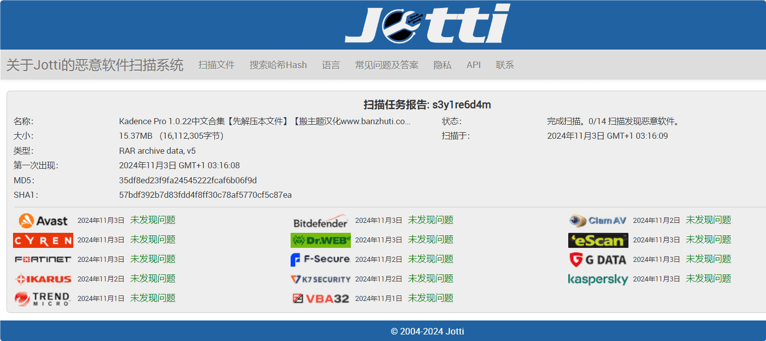 Kadence Pro 1.0.22完美汉化中文版|区块自定义高级扩展WordPress轻量主题插图3 Kadence Pro 1.0.22完美汉化中文版|区块自定义高级扩展WordPress轻量主题